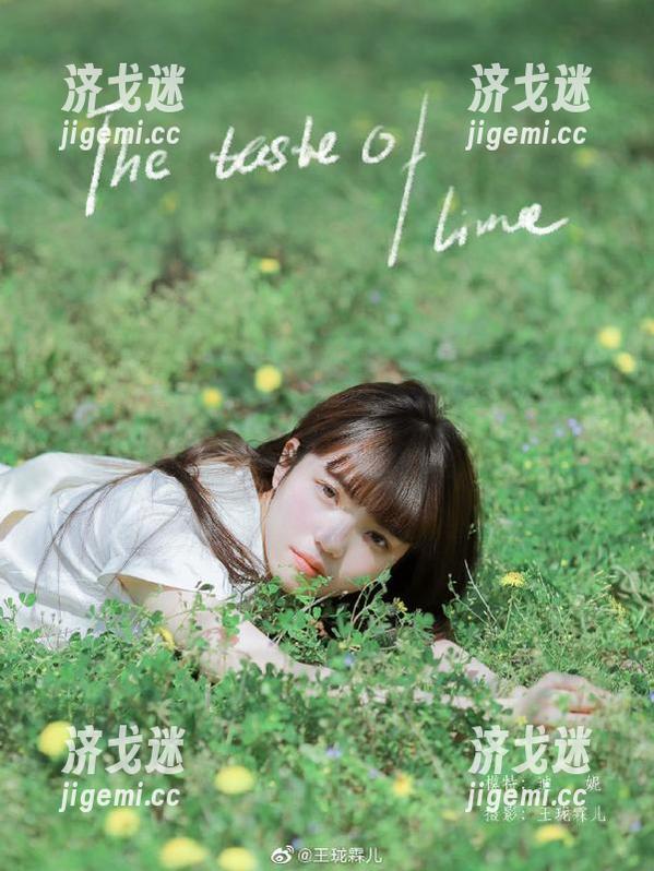 刷‘166.fun’的‘资源’，感觉像是在淘宝上捡到了宝！