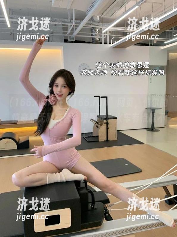 在“166.run”网页，偶尔的惊奇和无聊交替，理智的小火车有点跟不上。