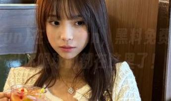 在166fun，黑料免费送，吸引你眼球的都在这里了！