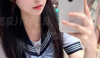 17c吃瓜，直达热点背后的那些小心事