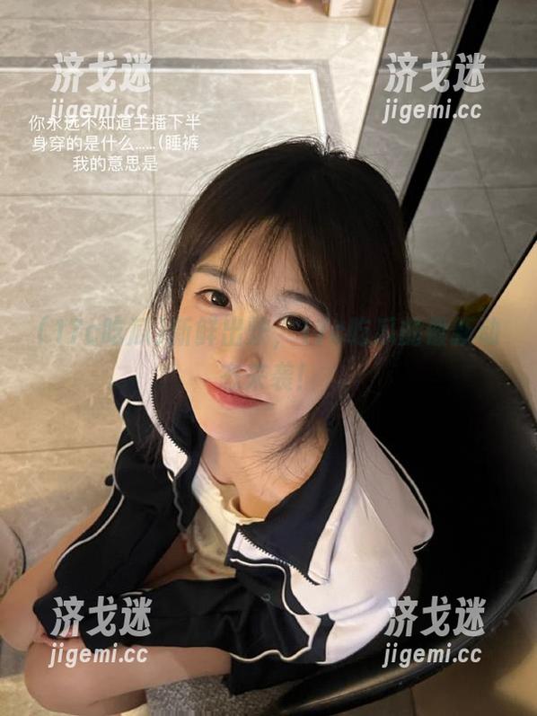 新鲜出炉，17c吃瓜的最新动态来袭！