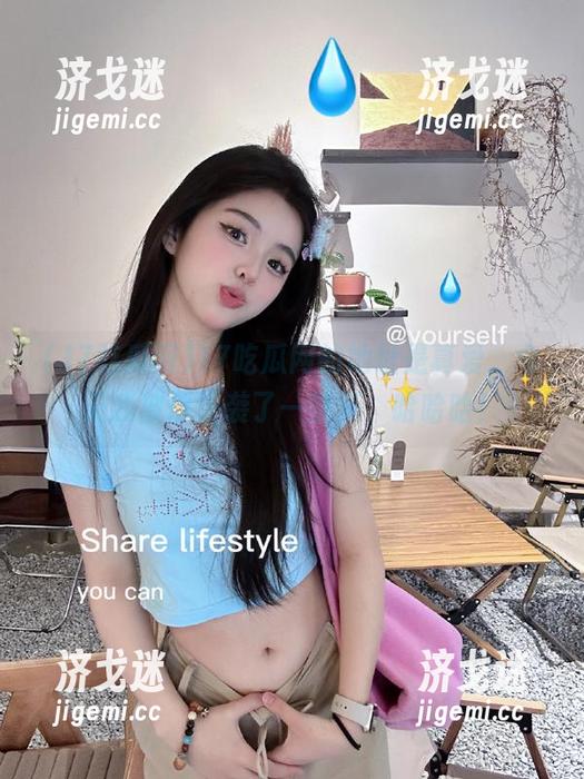 17吃瓜网的地址是真爱，今天我被瓜逆袭了一整天，哈哈哈！