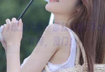 想躲八卦？那就别碰51cg·fun官网，没门！