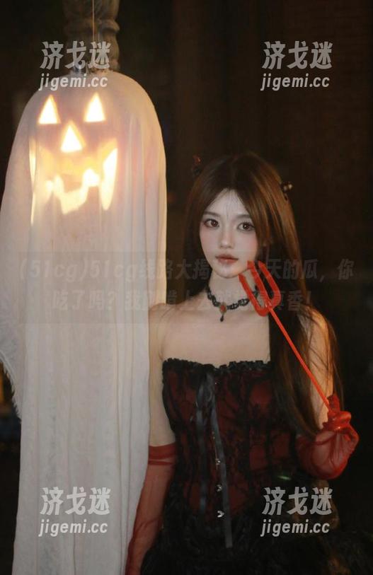 51cg 51cg线路大揭秘:今天的瓜,你吃了吗?我刚啃上去就觉得真香!