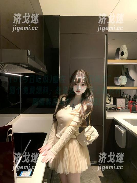 刚在“51今日吃瓜”上翻到个免费爆料，想说这是个什么新花样，剧情转折果然厉害到爆！