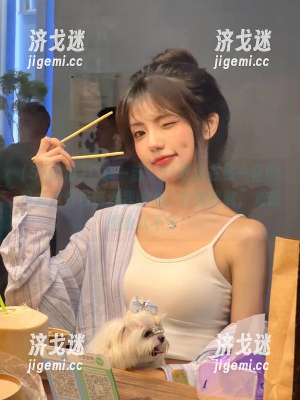 分享一番，51吃瓜在线一区的热点八卦已铺满我的心，快来瞧瞧，光是想象就不少！