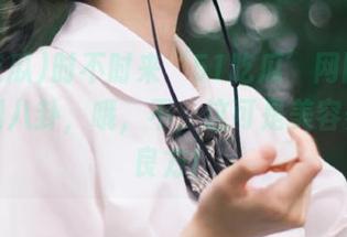 时不时来‘51吃瓜’网网址在线刷刷八卦，哦，不，这可是美容养颜的良方！