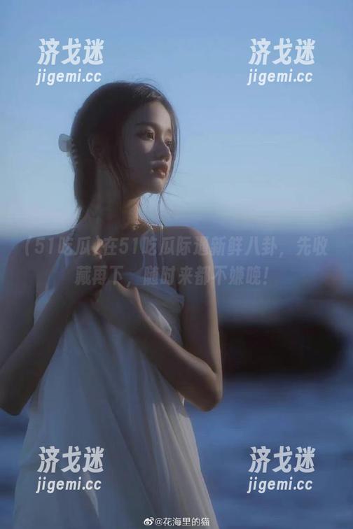 在51吃瓜际遇新鲜八卦，先收藏再下，随时来都不嫌晚！