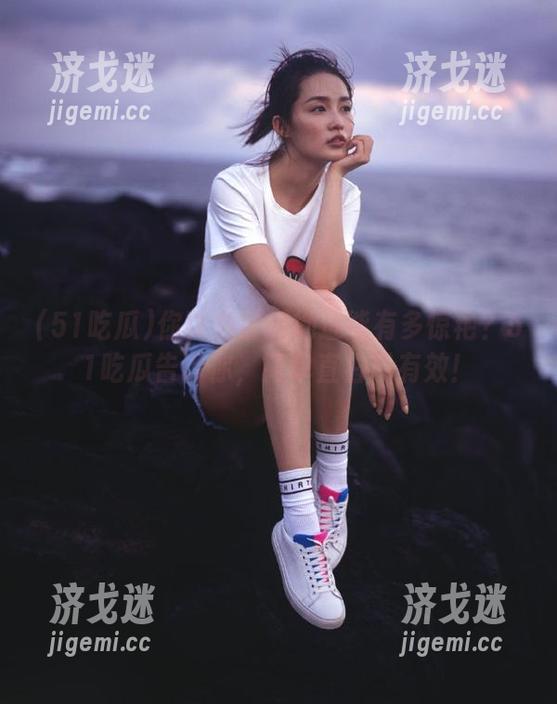 你以为官网地址能有多惊艳？51吃瓜告诉你，简单直白最有效！