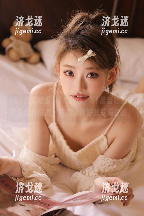 用心探店，51最新吃瓜官网的爆料信息，居然让我好想写篇评论！