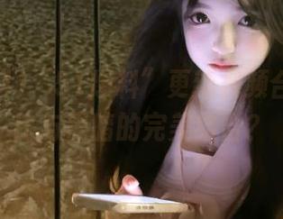 “51爆料”更新视频合集：逗比与黑暗的完美结合？