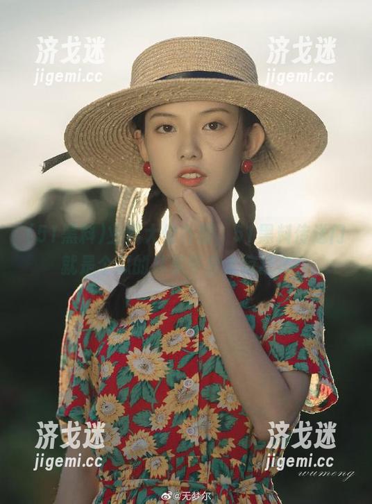 业界大佬齐聚，51黑料传送门就是个瓜的共享平台太疯狂了！