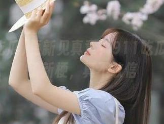 更新见真章？911吃瓜又放出了新梗，真不敢信