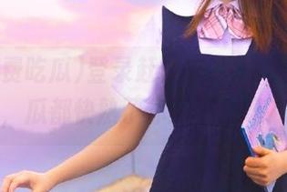 登录赶紧来，91免费吃瓜，瓜都快熟了你还不来吗？