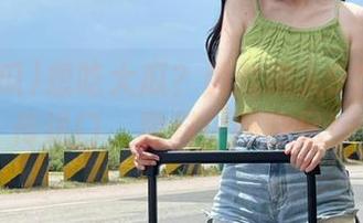 想吃大瓜？那就跳入91吃瓜的传送门，黑料一网打尽！
