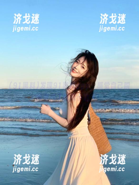91黑料 发现91黑料app,感觉自己瞬间变成了吃瓜小达人!