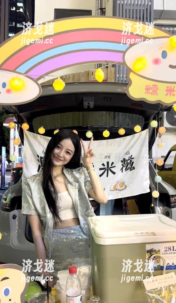 登录“91黑料网”，居然让我对八卦的深度产生了怀疑……