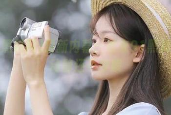 最新内幕：看来91黑料网的动静还不少哦