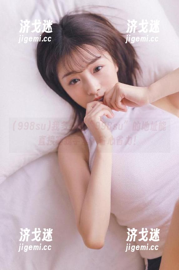 我多希望“998su”的地址能直接塞我手里，省心省力！