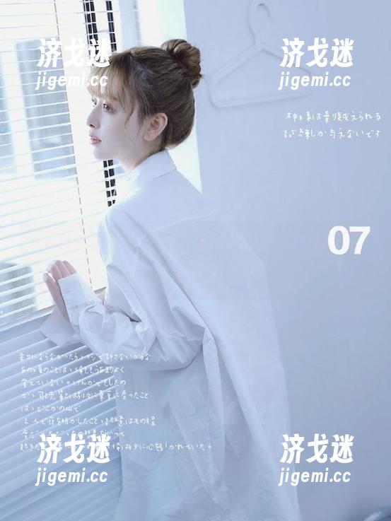 首页求生存，狗狗也要“fuli121”你看到了吗？
