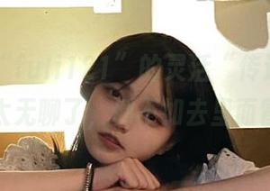 “fuli121”的灵活“传送门”，生活太无聊了，倒不如去里面冒险！