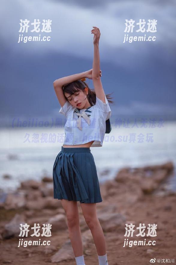 黑料正能量，一种让人无法永久忽视的话题，heiliao.su真会玩