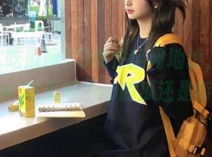习惯性翻阅地址，转念想到www.吃瓜网.top的瓜还是特别嫩！