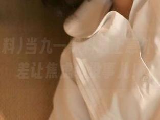 当九一黑料遇上意外链接，反差让焦虑装没事儿！
