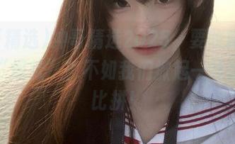 冲哥精选2025，要收藏什么才算“爆款”？不如我们掀起一场脑洞大比拼！