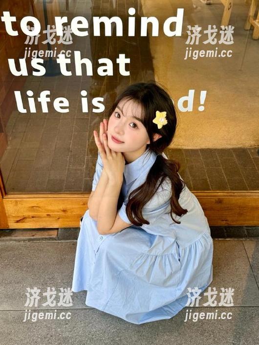 看别人吃瓜不如自己开吃，赶紧上吃瓜51网苹果版分享你的瓜田趣事！