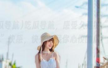 吃瓜导航，感受久违的“吃瓜”快感，快来收藏你心仪的瓜！