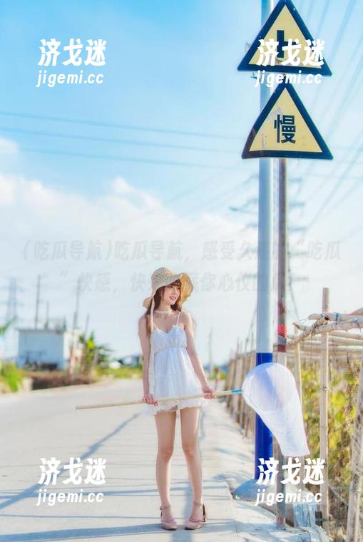 吃瓜导航，感受久违的“吃瓜”快感，快来收藏你心仪的瓜！