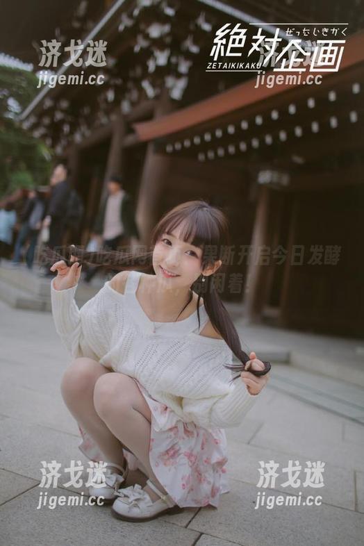 吃瓜网首页：果断开启今日发酵的各种瓜，别闲着！