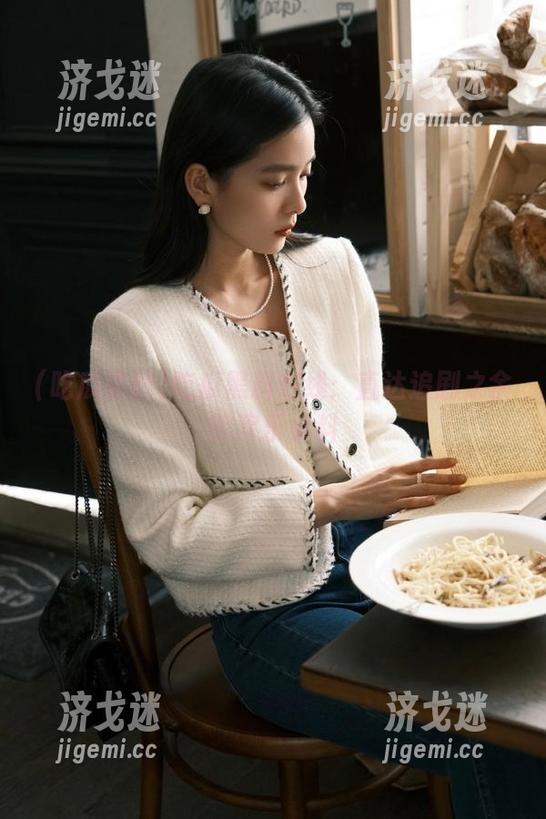 吃瓜黑料在线：直达追剧之余的欢乐小料