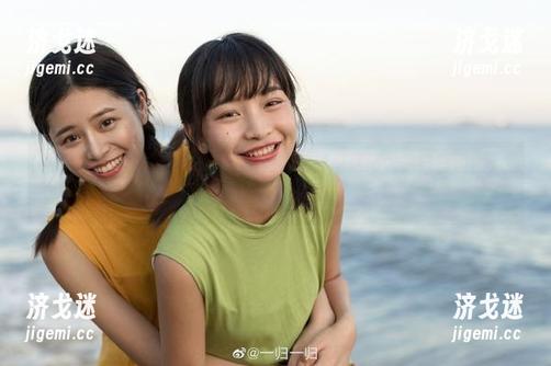 网曝黑料：关注更新，这波瓜就请大家慢慢消化，别呛到了哦！