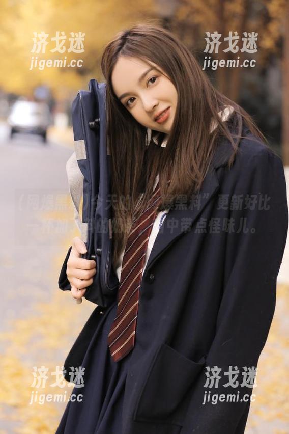 今天的“网爆黑料”更新好比一杯加了料的奶茶，甜中带点怪味儿。