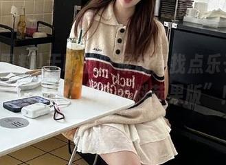 无聊的时候总得找点乐子，推荐你这款“网爆黑料苹果版”！