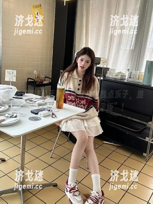 无聊的时候总得找点乐子，推荐你这款“网爆黑料苹果版”！