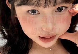 你的黑料，我的黑料，尽在黑料51，相聚共享！