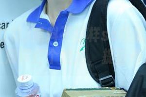黑料不打样so导航：给你的永久知识打个底儿，提前布局！