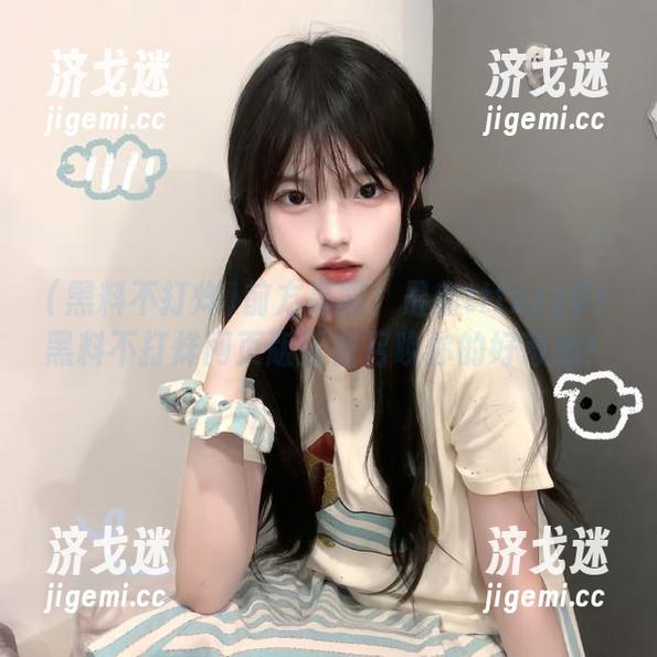 前方高能！最新tttzzz01黑料不打烊网页版正在召唤你的好奇心！