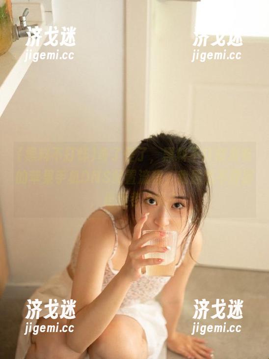 奇了怪了，黑料不打烊发布的苹果手机DNS配置流程，我居然不理解，是我老了嘛？
