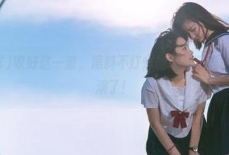 收好这一波，黑料不打烊的地址曝光，有好戏要上演了！