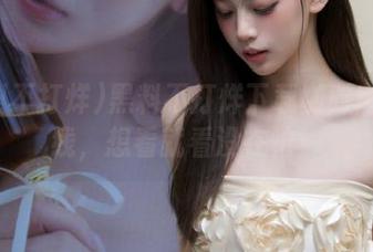 黑料不打烊下载随时随地在线，想看就看没在怕！