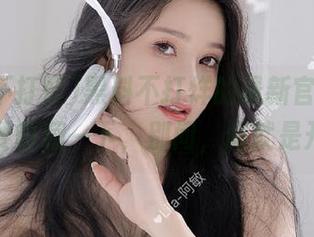 黑料不打烊的最新官网，果仁都要收藏一下，别问，问就是开心！