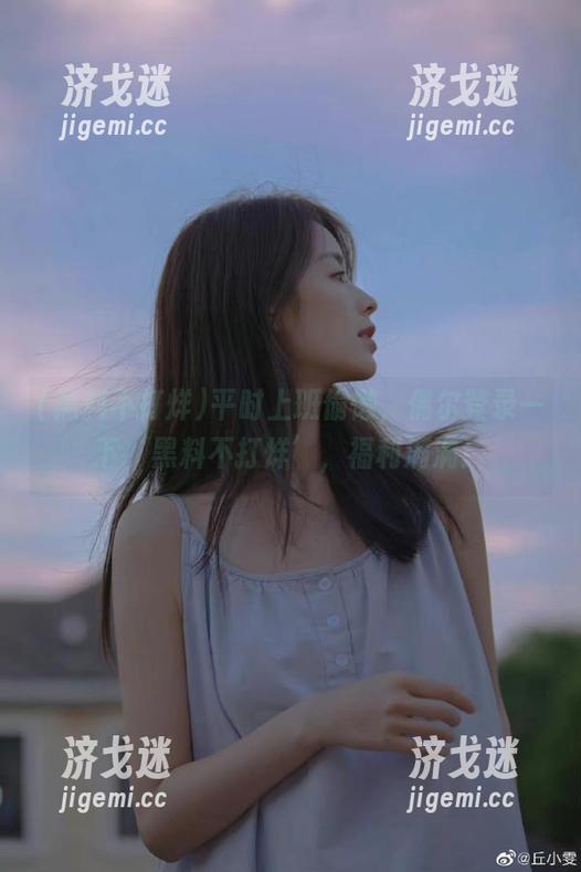 平时上班偷懒，偶尔登录一下‘黑料不打烊’，福利满满！