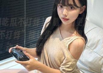 下载最新更新！“黑料吃瓜不打烊”能让你神速掌握最新网曝门动态，别说我没告诉你哦。