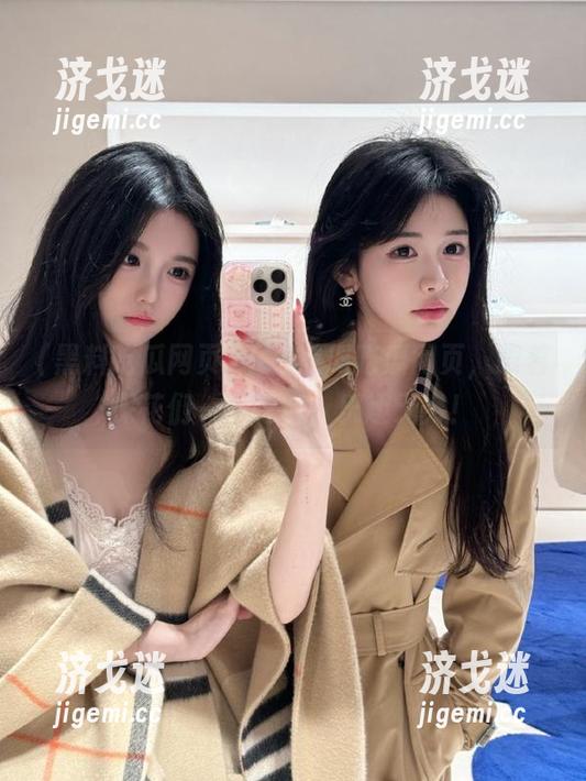 下载黑料吃瓜网页，跟着探花们一路吃瓜，乐趣无穷！