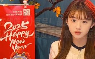 惊呆！最新爆料都在黑料在线吃瓜，真是没事就来一波反转！
