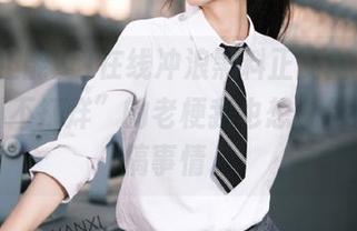 在线冲浪黑料正能量，看到“黑料不打烊”的老梗我也想说你们真会搞事情。